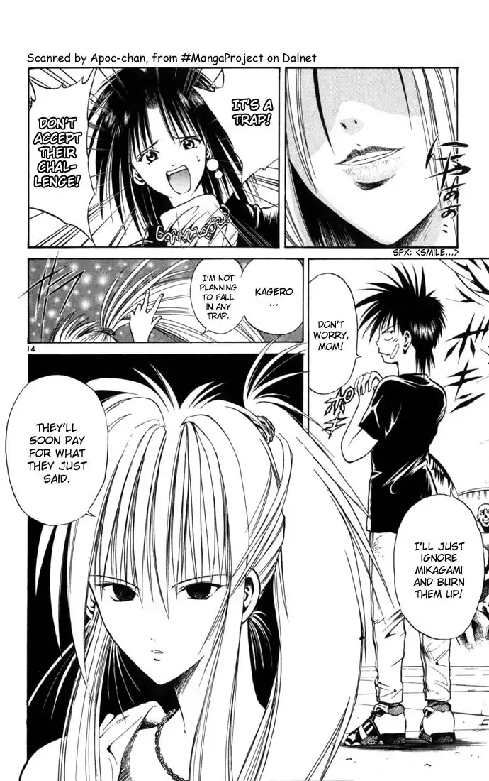 Flame of Recca Chapter 72 13